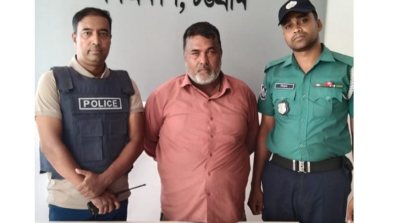 চান্দগাঁওয়ে সাজাপ্রাপ্ত আসামি গ্রেফতার