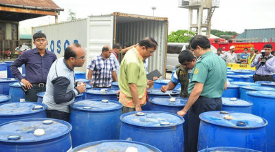চট্টগ্রামে ৯ বছরেও শেষ হয়নি কোকেন মামলার বিচার