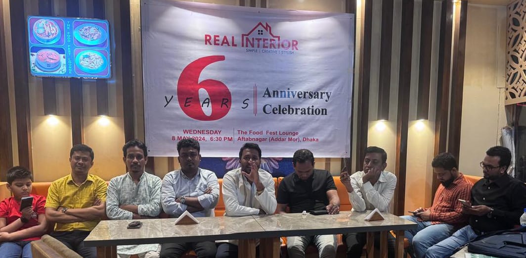 রিয়েল ইন্টেরিয়রের ৬ষ্ঠ বর্ষপূর্তি উদযাপন