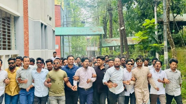 চট্টগ্রাম কলেজ ছাত্রলীগের সভাপতি-সম্পাদককে অবাঞ্ছিত ঘোষণা