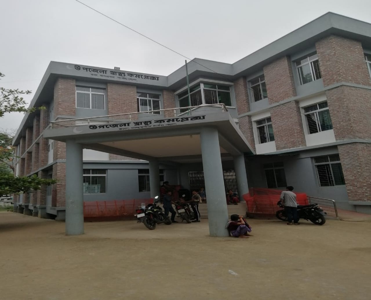 একজন চিকিৎসক দিয়েই চলছে রুমা উপজেলা স্বাস্থ্য কমপ্লেক্স