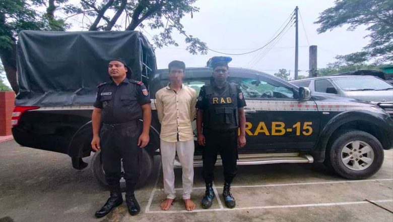 কেএনএফ’র ফারুকপাড়া সভাপতি গ্রেপ্তার