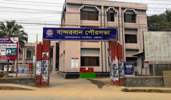 ৩ কেএনএফ সদস্যের মরদেহ সমাধিস্থ করলো বান্দরবান পৌরসভা