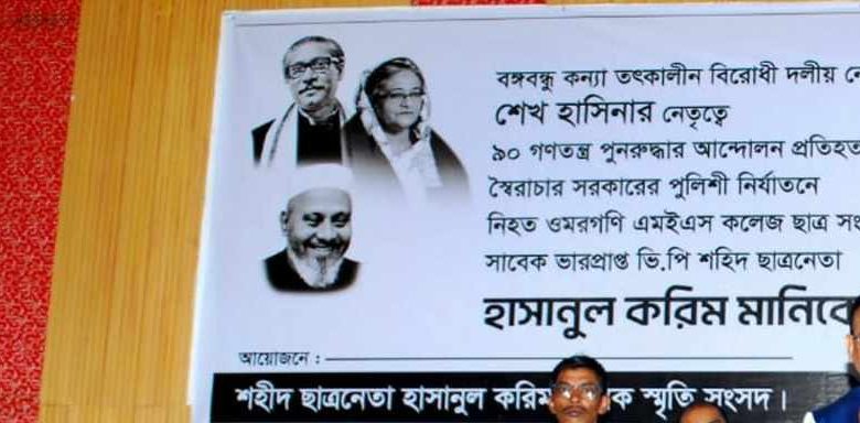 ছাত্রলীগের ত্যাগের মধ্য দিয়েই মুক্তিযুদ্ধের সপক্ষের শক্তি রাজনৈতিক ভাবে প্রতিষ্ঠিত: চসিক মেয়র