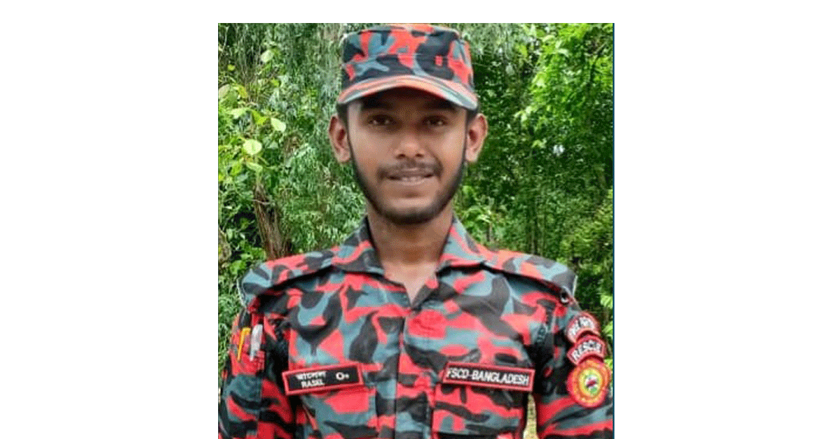 খাগড়াছড়িতে বিদ্যুৎস্পৃষ্টে ফায়ার সার্ভিস সদস্যের মৃত্যু