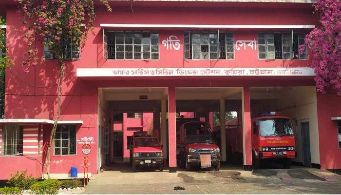 ২ লাখ টাকা বিল বাকী, সীতাকুণ্ডে ফায়ার ষ্টেশনের বিদুৎ বিচ্ছিন্ন