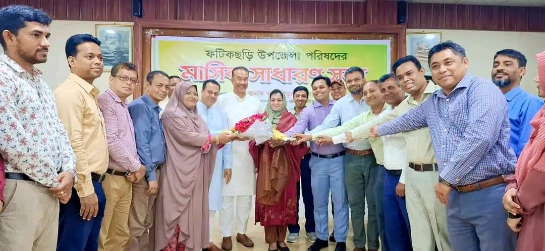 ফটিকছড়িতে নবনির্বাচিত উপজেলা চেয়ারম্যানদের দায়িত্বভার গ্রহণ