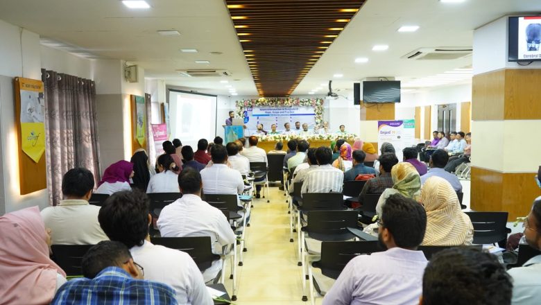 পার্কভিউ হসপিটালে নিউরোমেডিসিন বিষয়ক গুরুত্বপূর্ণ বৈজ্ঞানিক সেমিনার অনুষ্ঠিত