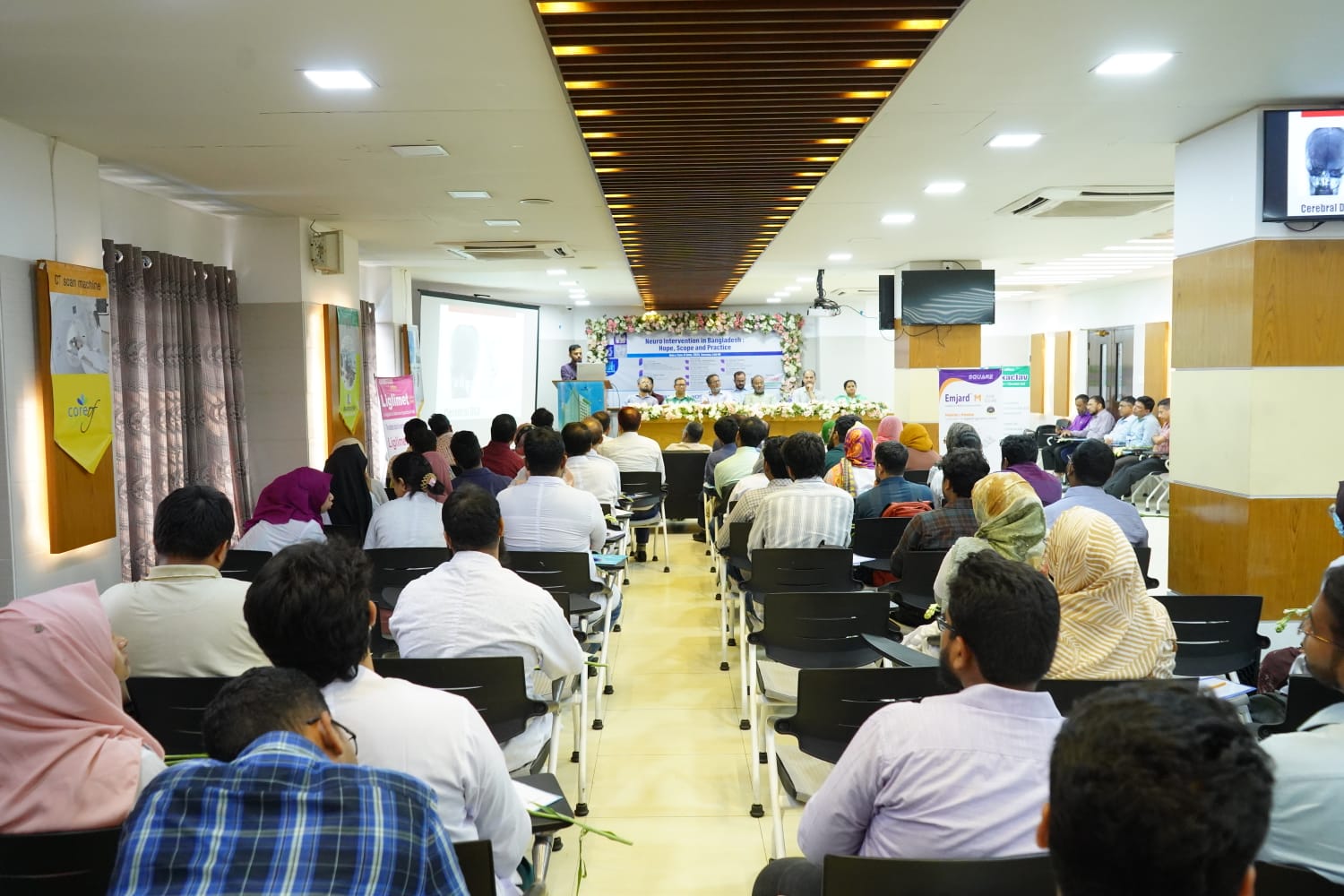 পার্কভিউ হসপিটালে নিউরোমেডিসিন বিষয়ক গুরুত্বপূর্ণ বৈজ্ঞানিক সেমিনার অনুষ্ঠিত