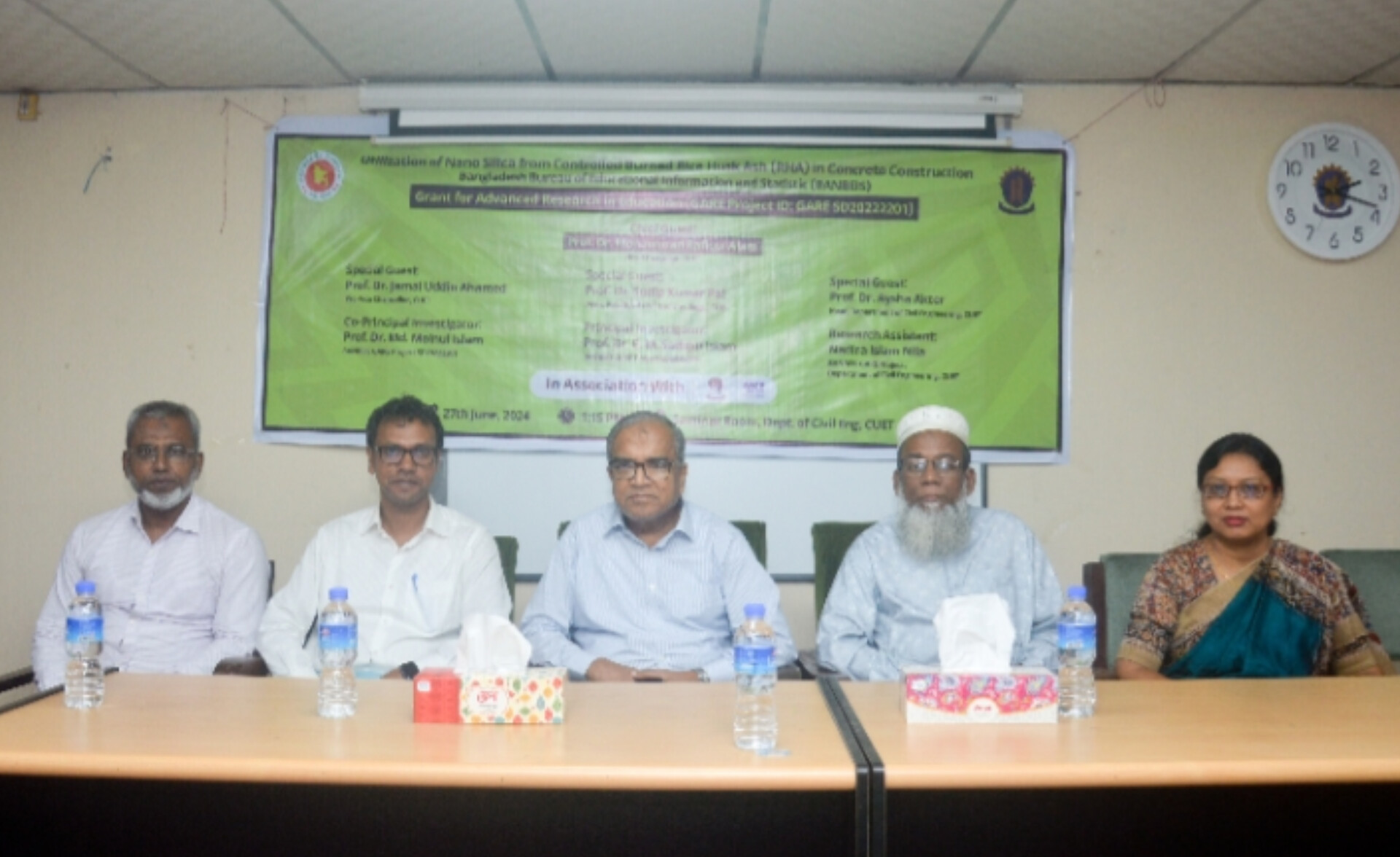 চুয়েটে ‘ধানের তুষ থেকে সিমেন্টের বিকল্প’ শীর্ষক সেমিনার অনুষ্ঠিত