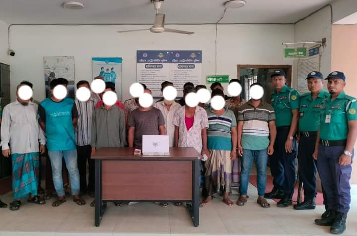 হালিশহরে জুয়ার সরঞ্জামসহ ২২ জন জুয়াড়ি গ্রেফতার