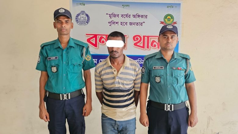 লুডু খেলায় থাপ্পড়ের প্রতিশোধ নিলো আরিফ