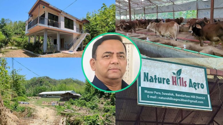 বান্দরবানে বেনজীরের যত সম্পত্তি, হিসাব চাইল দুদক