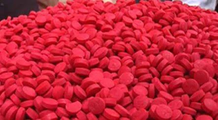 নাইক্ষ্যংছড়ি সীমান্ত থেকে ১ লাখ পিস ইয়াবা উদ্ধার