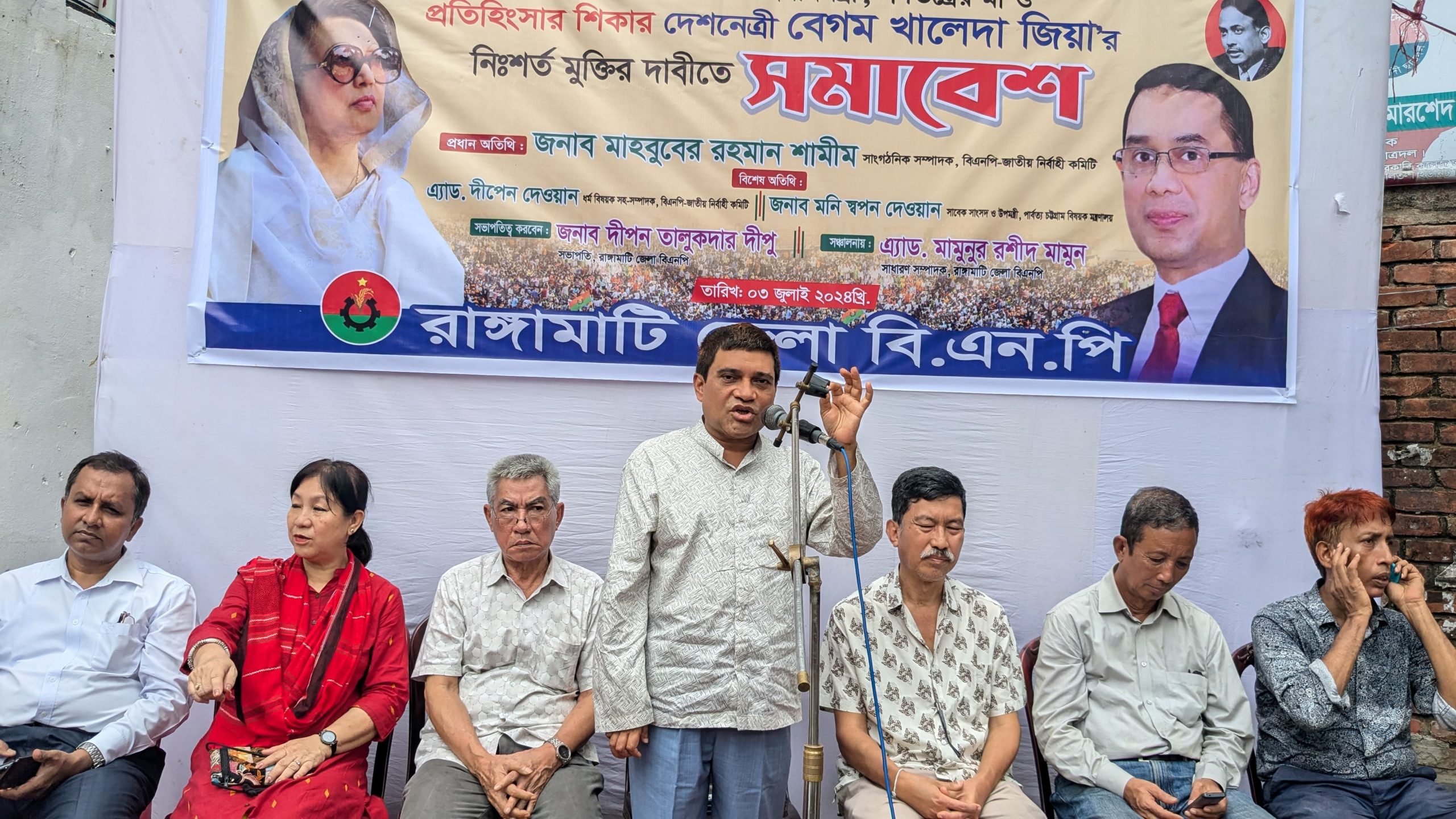 রাজনৈতিক প্রতিহিংসার কারণে খালেদা জিয়াকে বন্দি করে রাখা হয়েছে : মাহবুবের রহমান শামীম