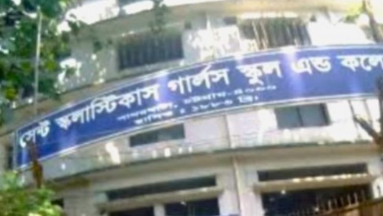 স্কলাস্টিকায়  ৫ন শ্রেণীর ছাত্রীর শ্লীলতাহানি: এবার জীবনের নিরাপত্তা চেয়ে অধ্যক্ষের জিডি