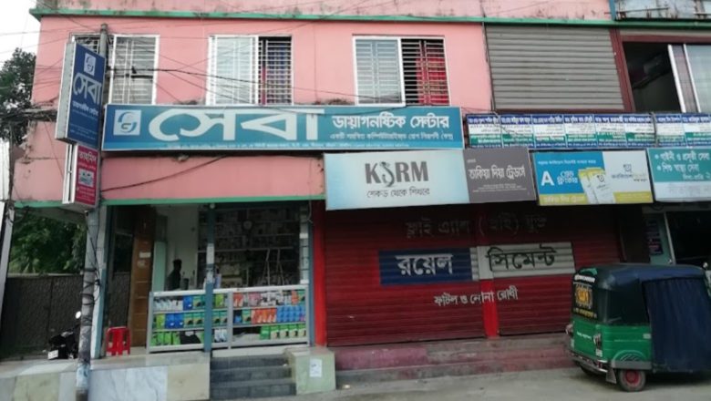 সীতাকুন্ডে চিকিৎসকের অবহেলায় নবজাতক মৃত্যুর অভিযোগ