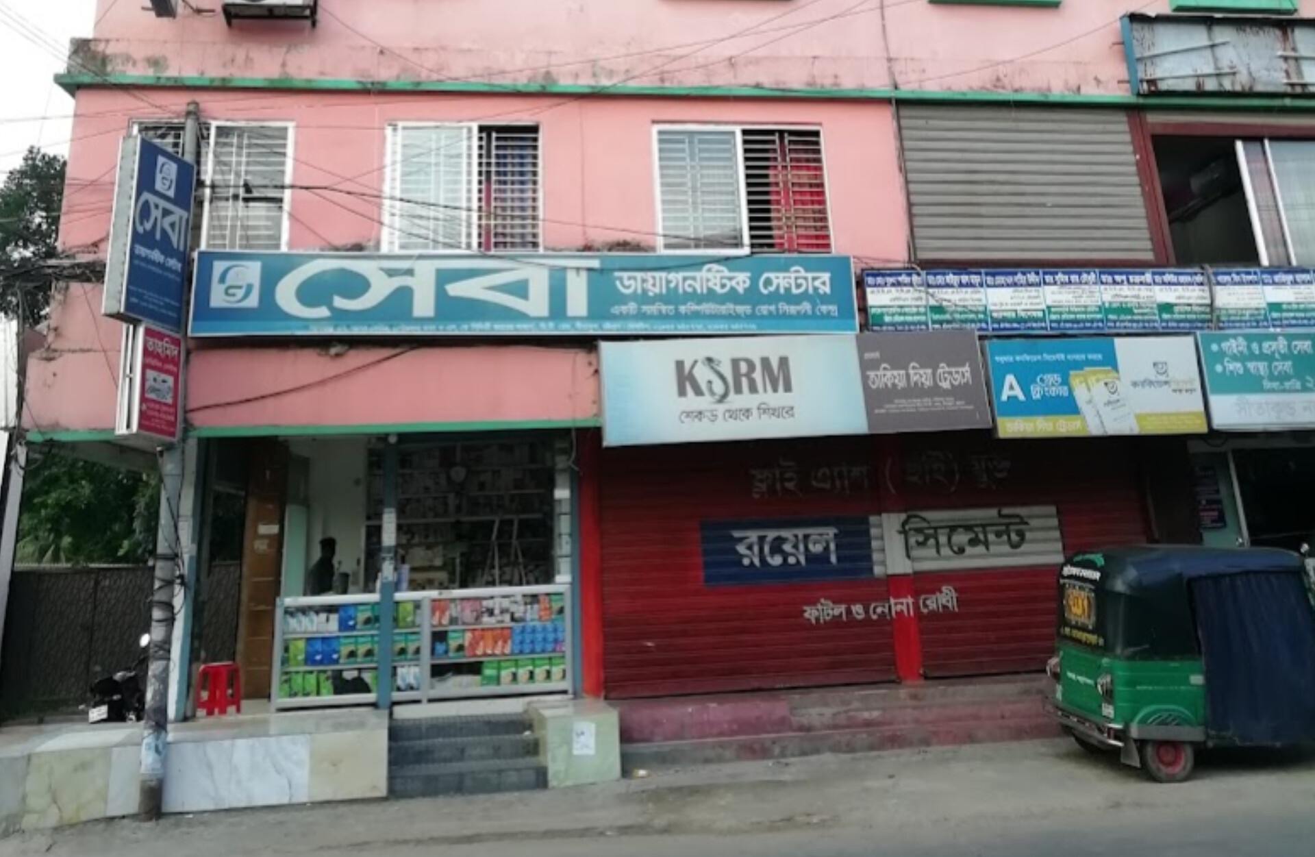 সীতাকুন্ডে চিকিৎসকের অবহেলায় নবজাতক মৃত্যুর অভিযোগ