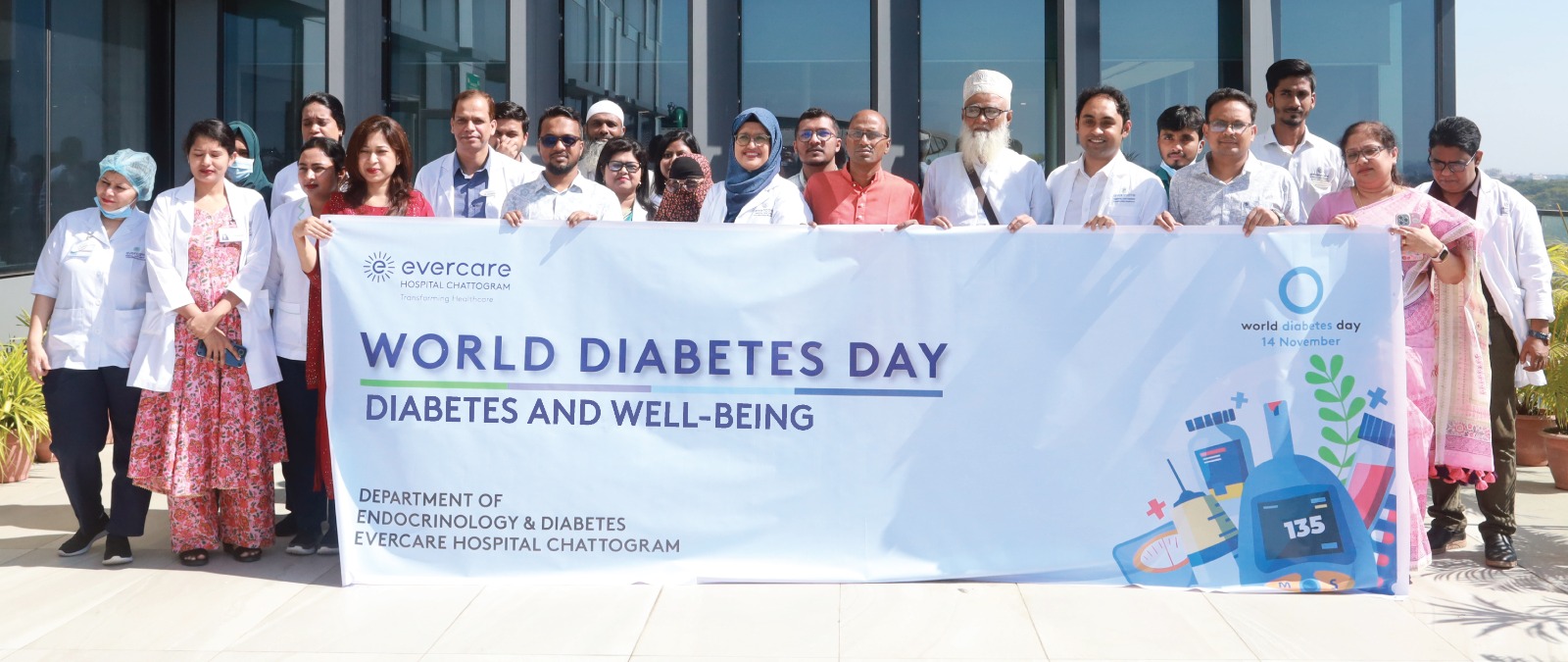 বিশ্ব ডায়াবেটিস দিবস ২০২৪ উদযাপন করল এভারকেয়ার হাসপাতাল চট্টগ্রাম