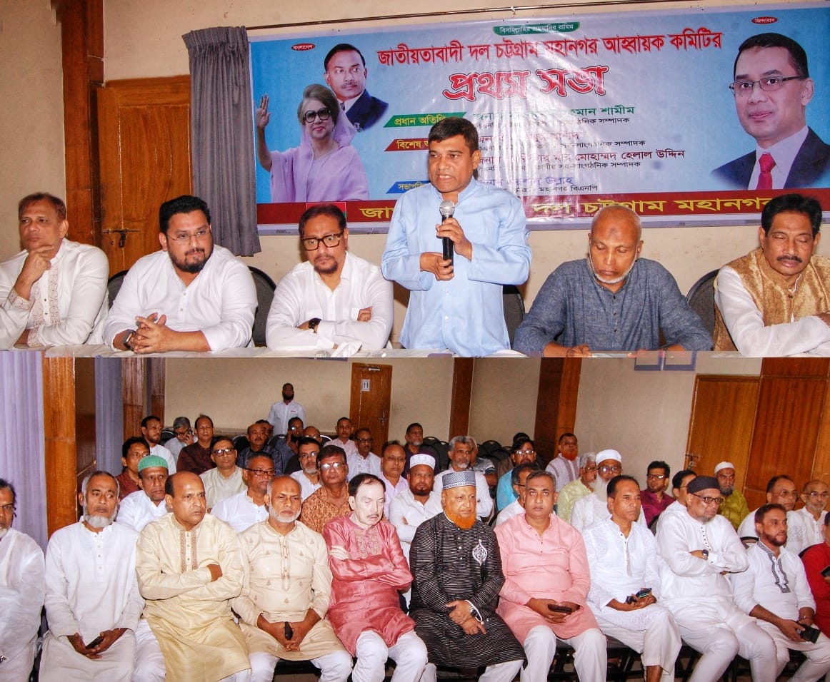 জনগণের ভোটে নির্বাচিত রাজনৈতিক সরকারের বিকল্প নেই: শামীম