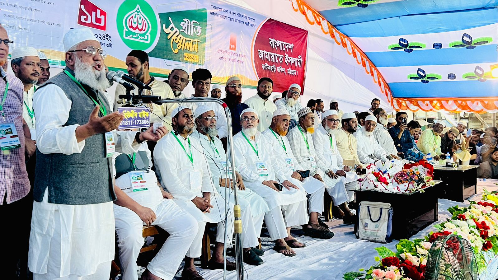 ফটিকছড়ির মানুষ হৃদয় দিয়ে জামায়াতকে বরণ করেছে: শাহাজাহান চৌধুরী