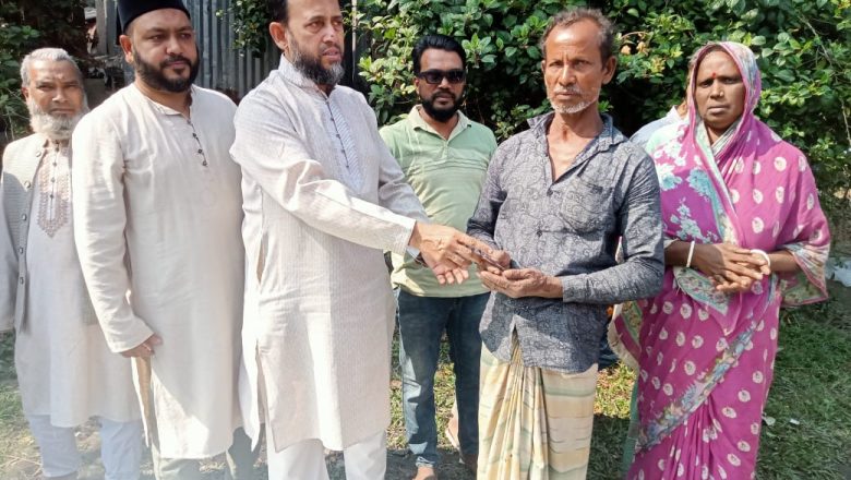 ফৌজদারহাটে জেলেপাড়ায় অগ্নিকাণ্ডে ক্ষতিগ্রস্তদের পাশে জামায়াত