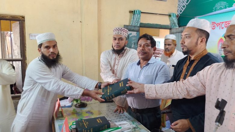 মাওলানা আনছার উদ্দীন সাতকানিয়া উপজেলার শ্রেষ্ঠ  শিক্ষক 