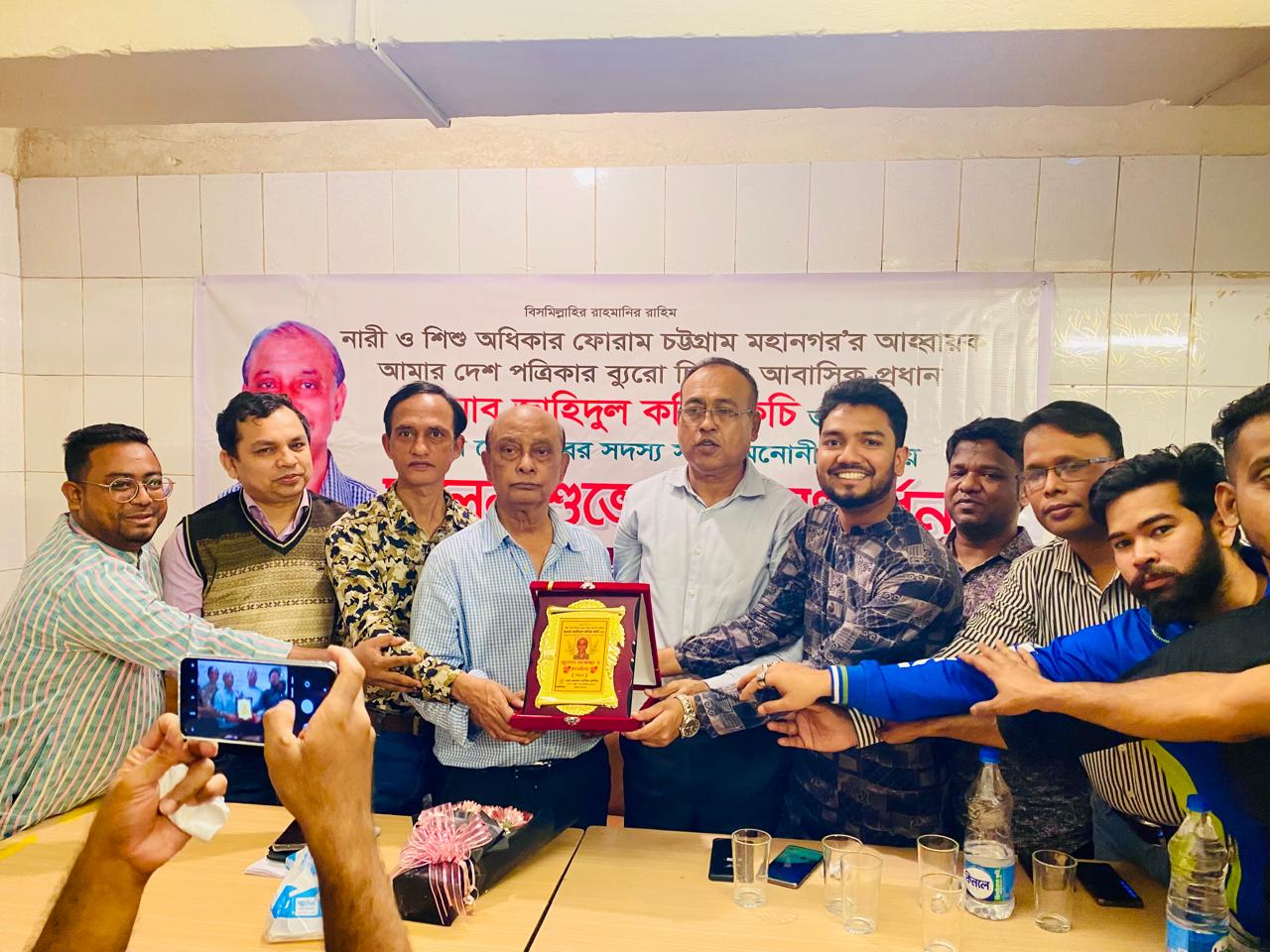 সাংবাদিক জাহিদুল করিমকে নারী ও শিশু অধিকার ফোরামের সংবর্ধনা