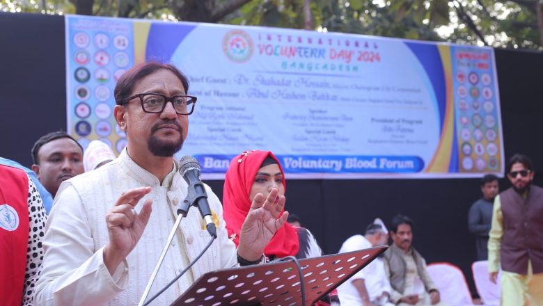 রক্ত দিন, জীবন বাঁচান: মেয়র ডা. শাহাদাত