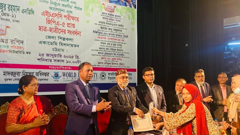 ‘দেশে প্রতি হাজার জনসংখ্যার মধ্যে একজন মাদক কারবারি’