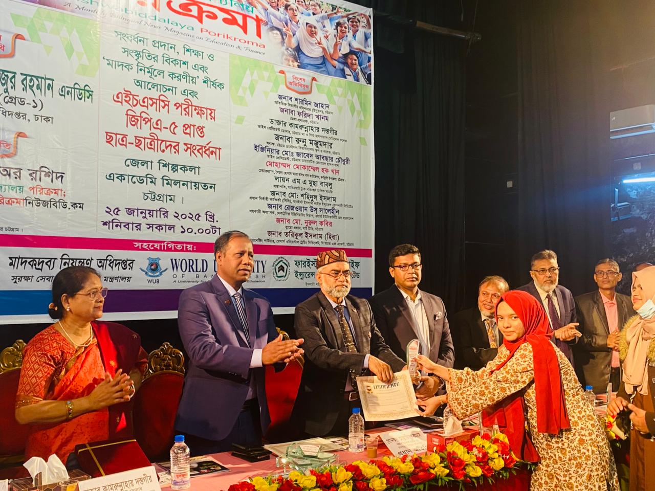 ‘দেশে প্রতি হাজার জনসংখ্যার মধ্যে একজন মাদক কারবারি’