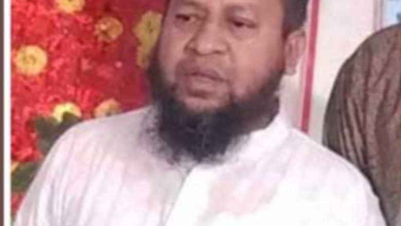 রাউজানে আসাদগঞ্জের শুটকি ব্যবসায়ীকে গুলি করে হত্যা