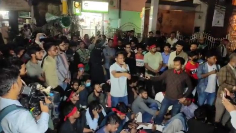 চট্টগ্রামে আমরণ অনশনে শিক্ষার্থীরা, হাসিনার ফাঁসি ও লীগ নিষিদ্ধের দাবি