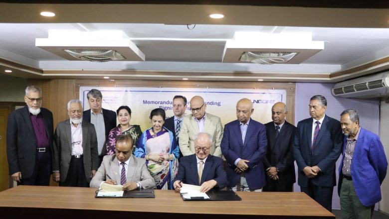 চিটাগং ইন্ডিপেনডেন্ট ইউনিভার্সিটির সাথে ইয়ংওয়ান কর্পোরেশনের সমঝোতা স্মারক স্বাক্ষর