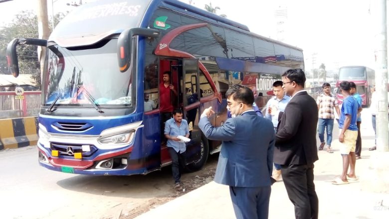 চট্টগ্রাম বিআরটিএ’র অভিযান, ২ লাখ টাকা জরিমানা