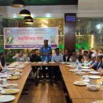 চট্টগ্রাম জেলা ফুটবল একাডেমি এসোসিয়েশন এর মতবিনিময় সভা অনুষ্ঠিত