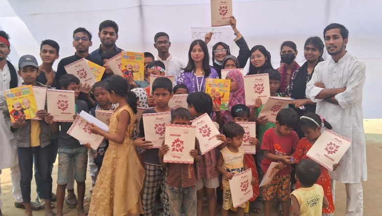 চট্টগ্রামে সুবিধা বঞ্চিতদের পাশে ‘খোলা বই পাঠশালা’