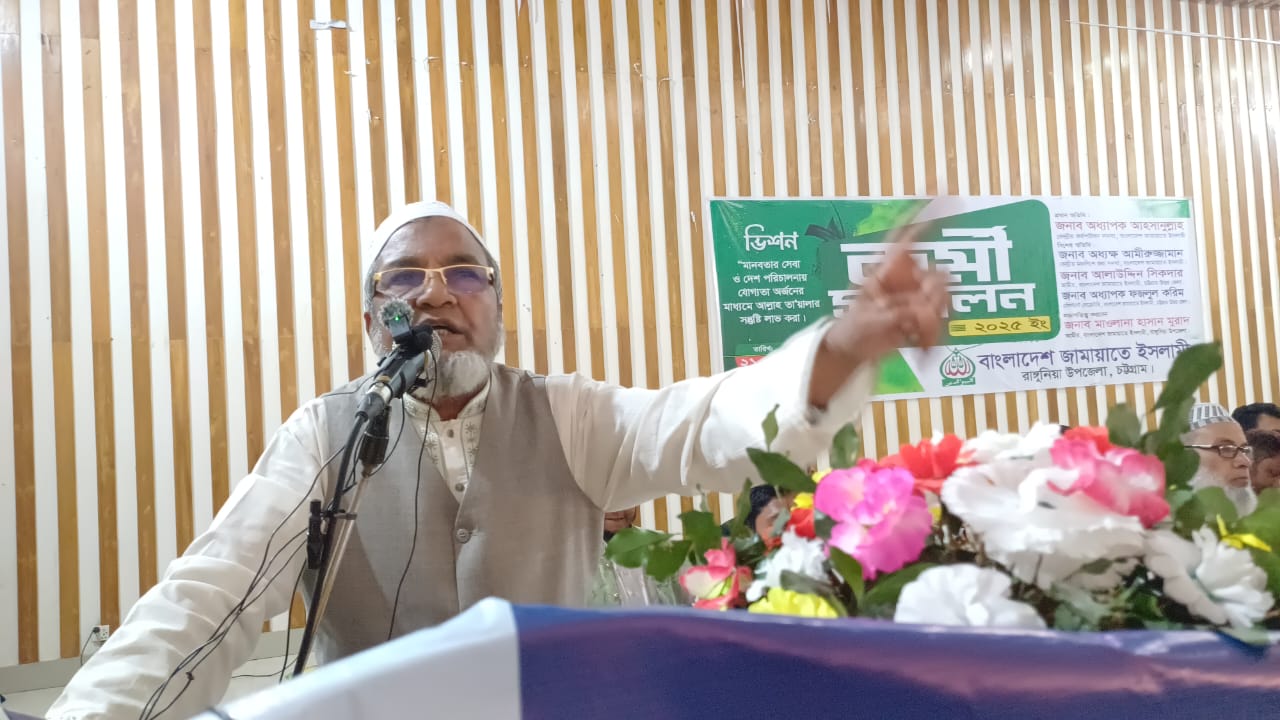 স্বৈরাচারকে এ দেশের জনগণ আর আসতে দেবে না: অধ্যাপক আহসানুল্লাহ