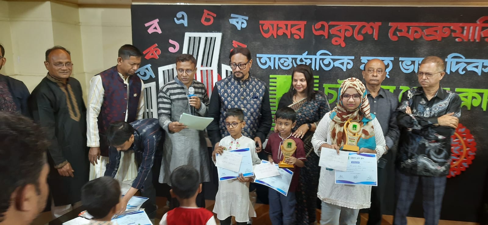 চট্টগ্রাম প্রেসক্লাবে নানা আয়োজনে মহান একুশে ফেব্রুয়ারি উদযাপন