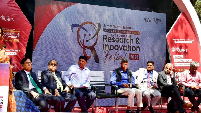 জাতীয় বাজেটে গবেষণার বরাদ্দ বাড়াতে আওয়াজ তুলুন: উপদেষ্টা রিজওয়ানা হাসান