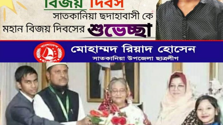 এমপি নদভীর ক্যাশিয়ার ছাত্রলীগ নেতা আটক