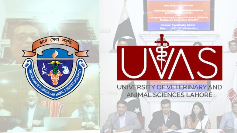 সিভাসুর শিক্ষার্থীরা ইন্টার্নশিপ করতে পারবেন পাকিস্তানে