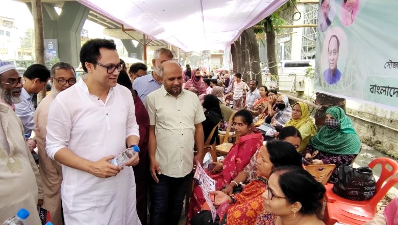 ‘একটি স্বনির্ভর ও সমৃদ্ধ বাংলাদেশ বিনির্মাণে শিক্ষাবান্ধব পরিবেশ সৃষ্টি করতে হবে’