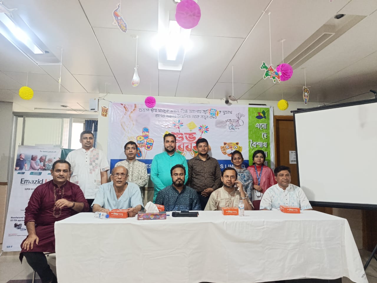 ডেল্টা হসপিটাল চিটাগাংয়ের উদ্যোগে ভিন্ন আঙ্গিকে বাংলা নববর্ষ উদযাপন