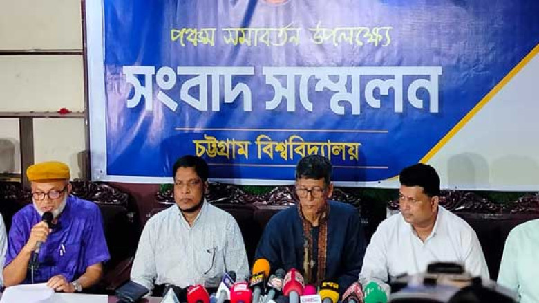 দেশের সবচেয়ে বড় সমাবর্তন হবে চবিতে