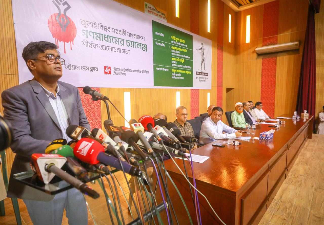 আওয়ামী লীগ অপতথ্য ছড়িয়ে দেশকে অস্থিতিশীল করার চেষ্টা করছে : প্রেস সচিব