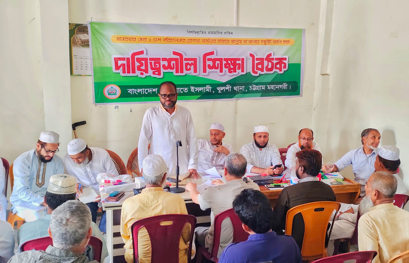 ’আখেরাতের জবাবদিহিতা ছাড়া সৎ রাষ্ট্র গড়া সম্ভব নয়’