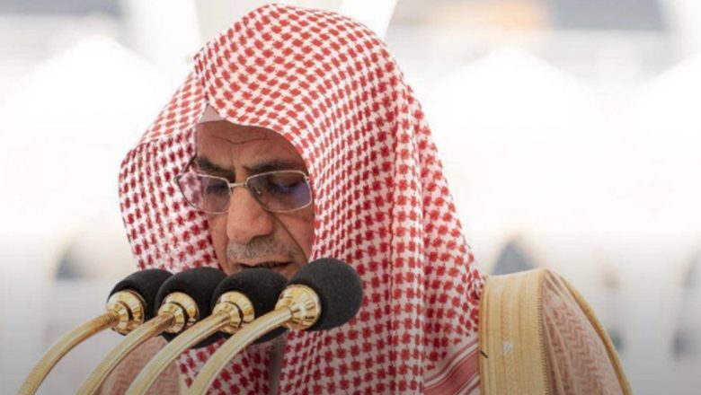 এবারের হজে আরাফাতের ময়দানে খুতবা দেবেন শেখ সালেহ বিন হুমাইদ