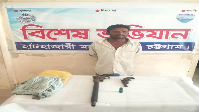 রিমান্ডে থাকা আসামির তথ্যে দুটি আগ্নেয়াস্ত্র ও কার্তুজ উদ্ধার