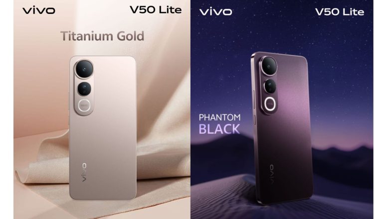 ভালো ডিসপ্লে ও দারুণ অডিও, পছন্দের শীর্ষে ভিভো ভি-৫০ লাইট